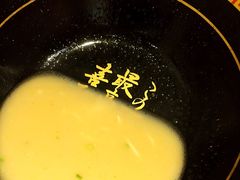 -一兰拉面(千叶店（C-one内）)