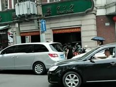 -燕云楼(云南路店)