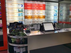 -名车坊威固授权汽车贴膜隐形车衣(世纪大道店)