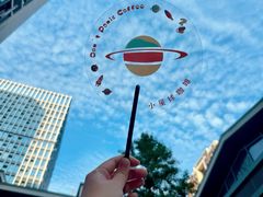 -成都银泰中心in99