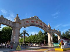 -青岛方特梦幻王国