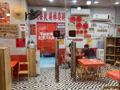 -王大乔泡椒米线·小火锅(星城天地店)