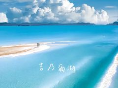-青海湖国家重点风景名胜区