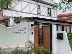 -几静cafe(基湖店)