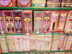 -兰桂坊