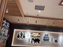 -马记永·兰州牛肉面(3019君尚店)