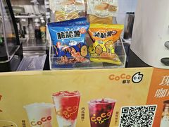 -CoCo都可(搜秀城店)