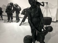 -四川美术学院美术馆