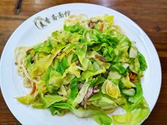 -于记·麦香斋面馆(四方利群店)