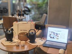 -去茶山(重庆万象城店)