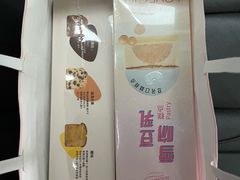-LOVEGIFT爱礼(八佰伴店)