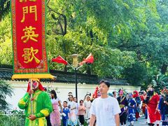 -深圳国际园林花卉博览园