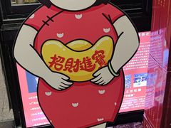 -日日香卤鹅饭店·澄海狮头鹅(澄海店)