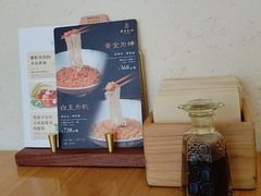 -蟹家大院(保利时光里店)