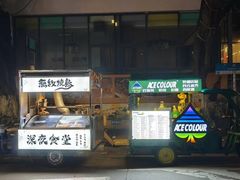 -池记大牌档(广纸店)