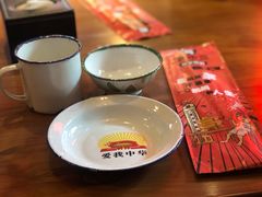 -炉小二铜锅牛蛙•川湘菜(三里屯店)