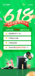 -玛尼瑜伽·普拉提