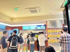 -奈雪的茶(市百一店)