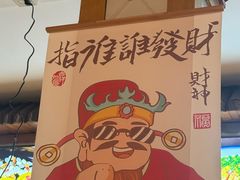 -喻厨粥铺(金岭路店)