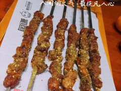 -鱼谦脆皮烤鱼(高新锦辉店)