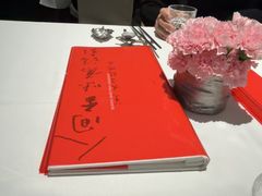 -大董(环贸iapm店)