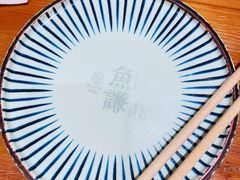 -鱼谦脆皮烤鱼(高新锦辉店)