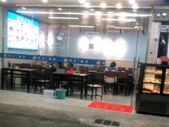 门面-碣石甜品(时代商业步行街店)