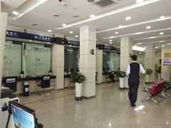 -交通银行(金桥湾支行)