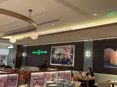 -添好运(武商MALL店)