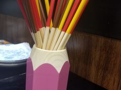 -小明同学(三里屯店)