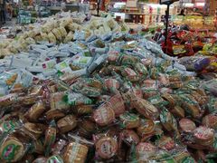 -北京华联生活超市(兰州红星店)