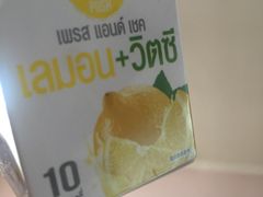 -711便利店(安贞桥胜古南里店)