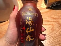 杨梅酒-原製原味(普陀山磐龙店)