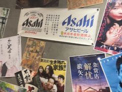 -白石的深夜食堂(济南万象城店)