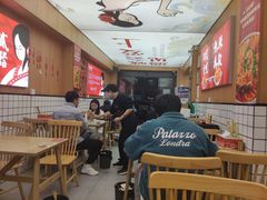 -冒菜西施·非遗冒菜(总店)