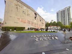 -上海大陆银行仓库旧址