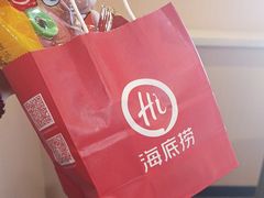 -海底捞火锅(劲松店)