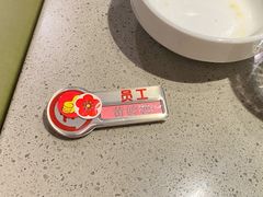 -海底捞火锅(塘厦天虹店)