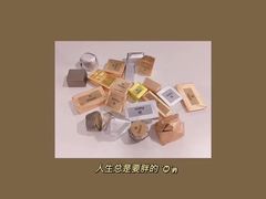 -珀莱雅总部大楼
