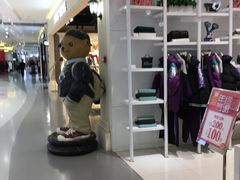 -丽达购物中心(崂山店)