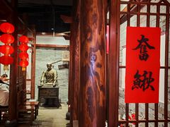 -添萬囍·天津三鲜捞面(天河城店)