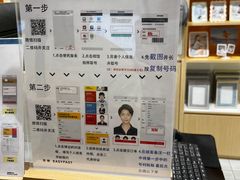 -方快-照相馆(长泰广场店)