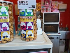 -DQ·蛋糕·冰淇淋(阜盛道店)