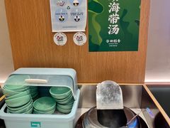 -谷田稻香·砂锅菜(西乡天虹店)