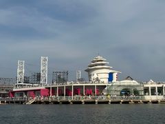 -北戴河碧螺塔海上酒吧公园