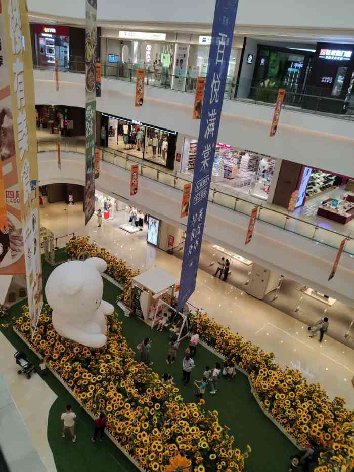 映月湖环宇城-"南海环宇城闪现平洲,将怡丰城改名了,继.