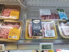 -盒马鲜生(189购物中心店)