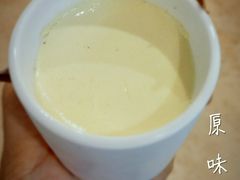 皇家原味布丁-布歌东京(德基BHG店)