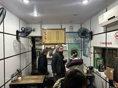 -天府面庄(天平路店)