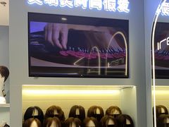 -艾瑞美时尚假发(龙华会店)